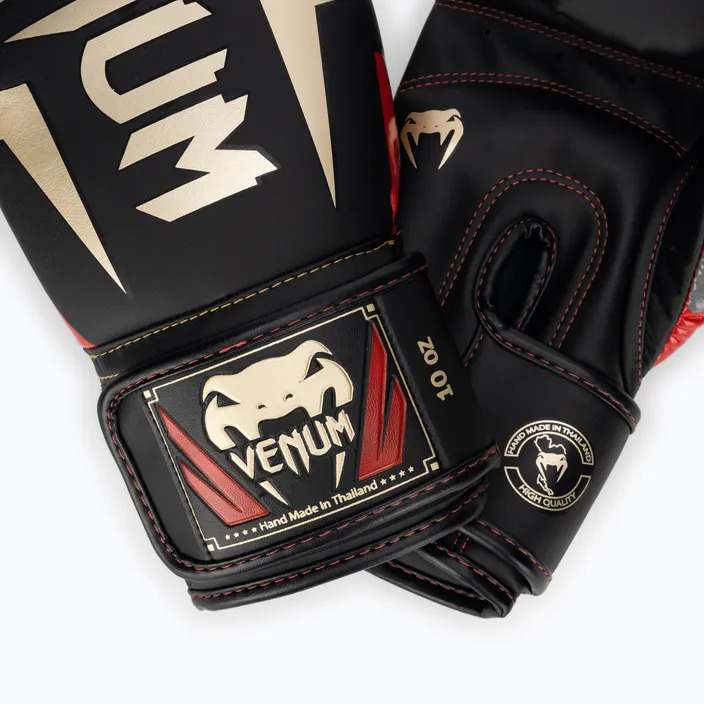 Venum Elite Boxing Gloves - Black/Gold