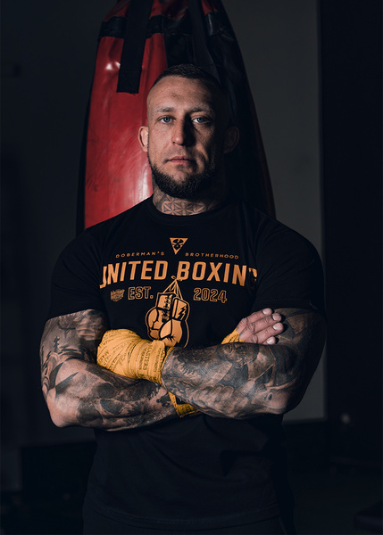 Koszulka T-shirt Dobermans Aggressive "United Boxing" TS337 - czarna