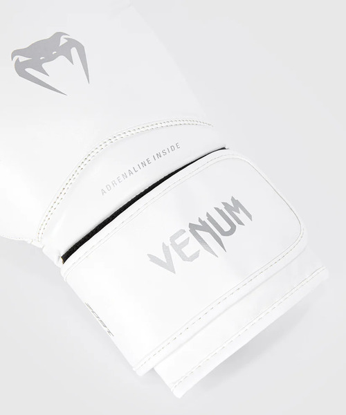 Venum &quot;Contender 1.5&quot; Boxing Gloves - White/silver