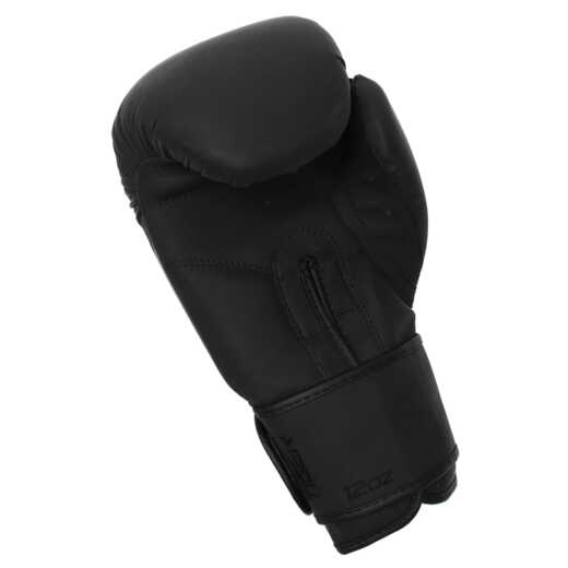 Beltor TIGER boxing gloves - all black