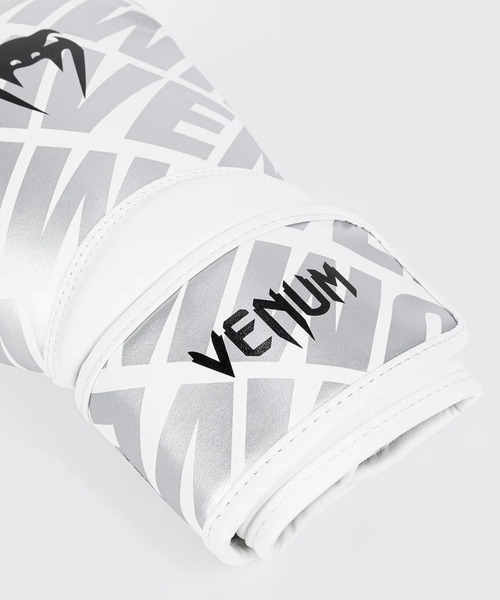 Venum &quot;Contender 1.5&quot; Boxing Gloves - White/silver