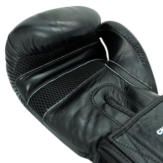 Leather boxing gloves Cohortes &quot;Primus&quot;