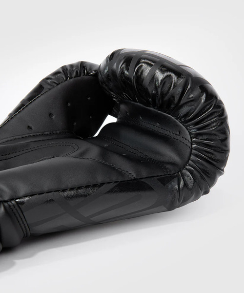 Venum &quot;Contender 1.5&quot; Boxing Gloves - Black/Gold