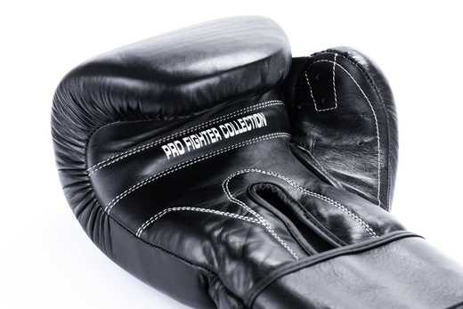 Bushido ProFight boxing gloves with layered filling - black