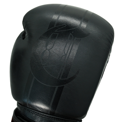 Leather boxing gloves Cohortes &quot;Primus&quot;