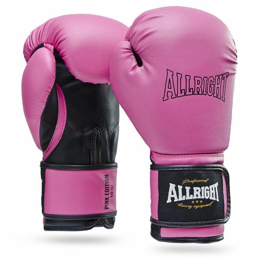 Allright Limited Edition boxing gloves - pink