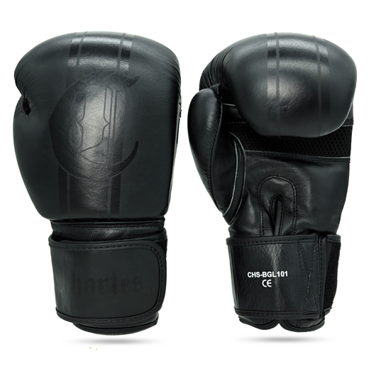 Leather boxing gloves Cohortes &quot;Primus&quot;