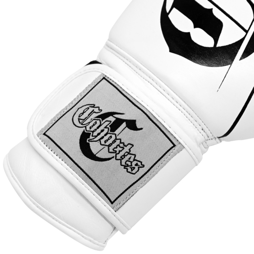 Leather boxing gloves Cohortes &quot;Extenso&quot; - white