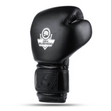Rękawice bokserskie Bushido ProFight z wypełnieniem warstwowym - czarny
