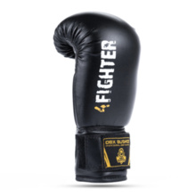 BUSHIDO ARB-407v5 children&#39;s boxing gloves - black