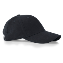 Czapka z daszkiem Dobermans Aggressive "Defence" CAP13 - czarna