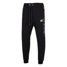 Extreme Hobby &quot;RIVAL&quot; jogger pants - black