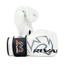  RĘKAWICE BOKSERSKIE PRZYRZĄDOWE RIVAL RB4 AeRo (white) "K"