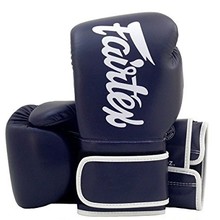 FAIRTEX BGV14 boxing gloves (blue/white piping) &quot;Microfiber&quot; &quot;K&quot;