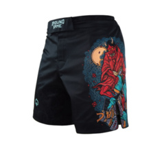 Ground Game MMA Training Shorts ASHI GARAMI