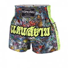 THAI SHORTS TOP KING TKTBS-225-GN &quot;THAI CULTURE&quot; 